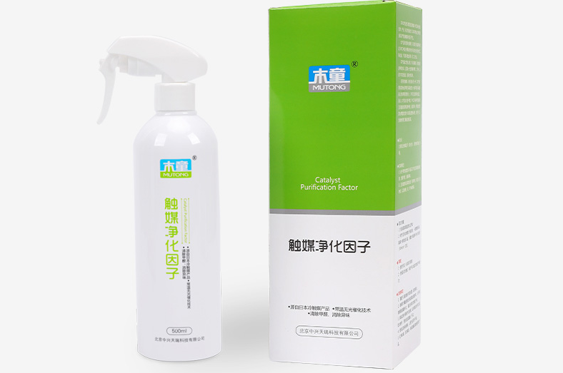 如何選擇凈化空氣甲醛清除劑，行業(yè)標(biāo)準(zhǔn)很明白