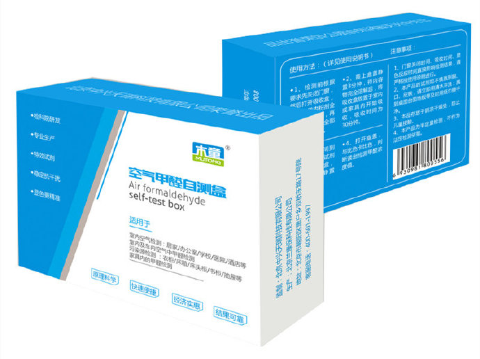 甲醛自測盒會用嗎?能解決室內空氣安全大問題！