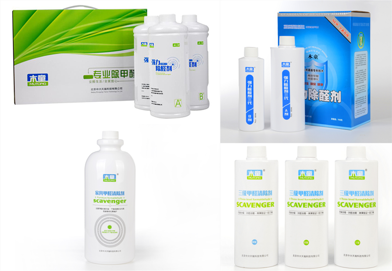 家具人造板甲醛怎么除？甲醛清除劑長效是關鍵