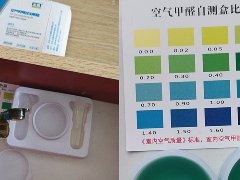 甲醛怎么檢測(cè)？做對(duì)了可以保證新房空氣安全