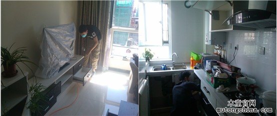 北京蘇活佳小區除甲醛、除異味