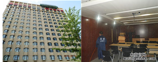 中科資源大廈室內污染治理實例