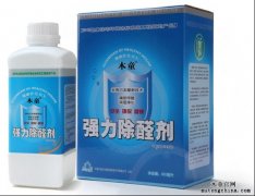 如何根除室內甲醛污染?