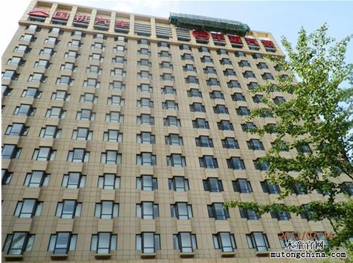 中國汽車進出口公司室內污染治理