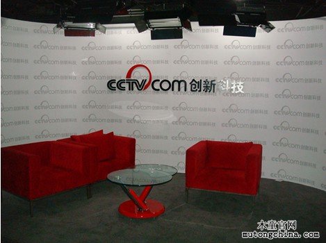 中央電視臺科教頻道