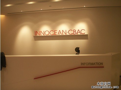 北京伊諾盛北廣廣告公司室內空氣治理