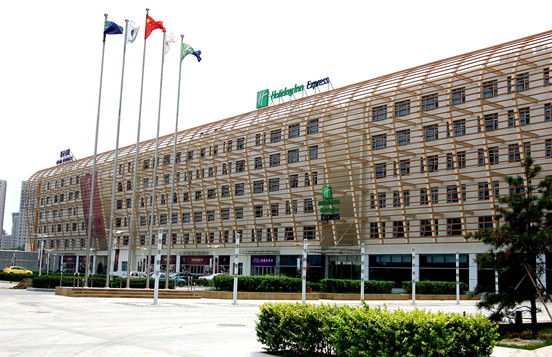 天津濱海快捷假日酒店