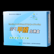 甲醛檢測(cè)盒常見問(wèn)題解答