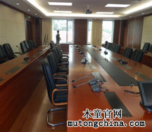 中國航天科工集團