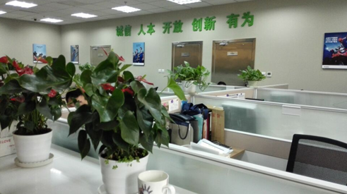 渤海銀行安貞支行