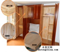 油漆家具要這樣除甲醛才對(duì)