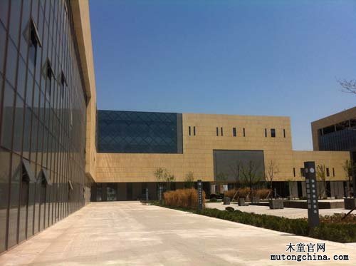 濱州文物局博物館