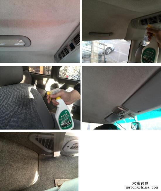 汽車污染治理方法