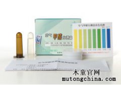 室溫只有18℃，可以進(jìn)行甲醛檢測嗎？