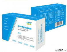 甲醛自測盒準不準確呢？