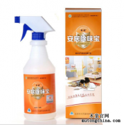 家具的油漆味要釋放多長時間？