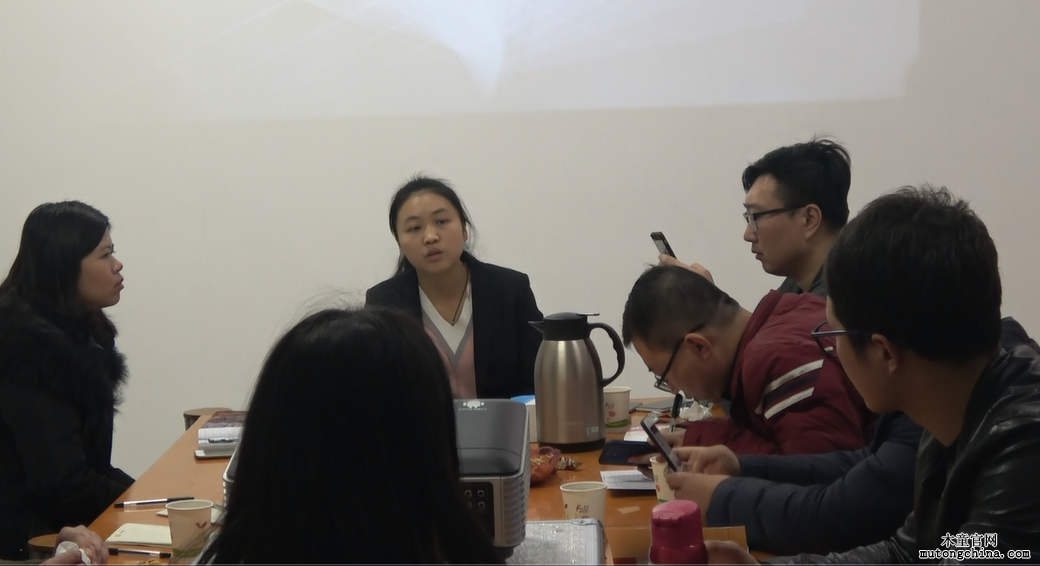 木童研討會(huì)