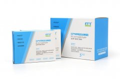 簡便靠譜的家具甲醛檢測方法