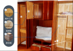 新家具如何除甲醛？