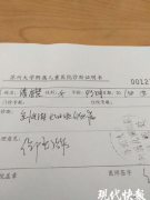 女童患白血病，裝修七年甲醛仍超標該怎么辦？