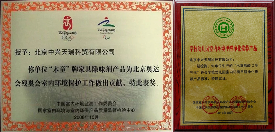 1595905573881397.jpg 640.webp (1)_副本_副本.jpg